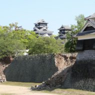 熊本地震支援金