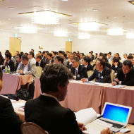 各地会長・事務局長オリエンテーション