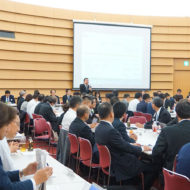 2016年度第5回本部理事会のご案内